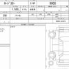 mazda roadster 2022 CFJ1741762 image 6
