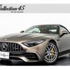 mercedes-benz sl-class 2022 CFJ1805570 image 1