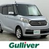 nissan dayz-roox 2017 CFJ1785265 image 1