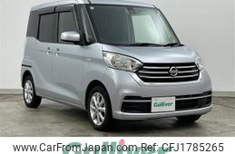 nissan dayz-roox 2017 CFJ1785265