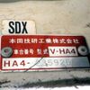 honda acty-truck 1997 No.15745 image 23