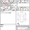 mazda flair-wagon 2015 CFJ1726553 image 19