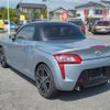 daihatsu copen 2014 CFJ1569860 image 7