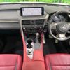 lexus rx 2022 CFJ1533853 image 3