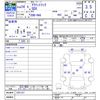 honda acty-truck 2012 CFJ1815564 image 3