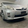 toyota prius 2009 -TOYOTA--Prius ZVW30--ZVW30-1096994---TOYOTA--Prius ZVW30--ZVW30-1096994- image 40