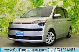 toyota spade 2017 quick_quick_DBA-NSP141_NSP141-8050260