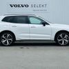 volvo xc60 2021 quick_quick_UB420TXCMA_YV1UZ06MCN1953367 image 3