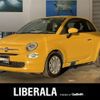 fiat 500 2016 -FIAT--Fiat 500 ABA-31209--ZFA3120000J499466---FIAT--Fiat 500 ABA-31209--ZFA3120000J499466- image 1