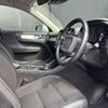 volvo xc40 2020 CFJ1690595 image 21