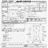 toyota rav4 2000 CFJ1824599 image 3