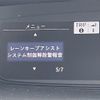 honda freed 2017 CFJ1813107 image 20
