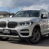 bmw x3 2020 -BMW--BMW X3 3DA-UZ20--WBAUZ36040N056670---BMW--BMW X3 3DA-UZ20--WBAUZ36040N056670- image 1