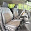 toyota sienta 2019 -TOYOTA--Sienta DBA-NSP170G--NSP170-7232617---TOYOTA--Sienta DBA-NSP170G--NSP170-7232617- image 9