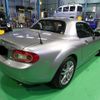 mazda roadster 2014 -MAZDA--Roadster NCEC--306112---MAZDA--Roadster NCEC--306112- image 14