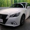 toyota crown 2013 -TOYOTA--Crown DAA-AWS210--AWS210-6044629---TOYOTA--Crown DAA-AWS210--AWS210-6044629- image 17