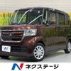 honda n-box 2020 -HONDA--N BOX 6BA-JF3--JF3-1481716---HONDA--N BOX 6BA-JF3--JF3-1481716- image 1