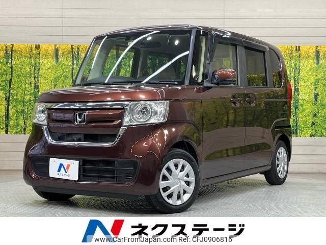 honda n-box 2020 -HONDA--N BOX 6BA-JF3--JF3-1481716---HONDA--N BOX 6BA-JF3--JF3-1481716- image 1