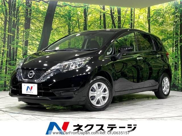 nissan note 2019 -NISSAN--Note DBA-NE12--NE12-222144---NISSAN--Note DBA-NE12--NE12-222144- image 1