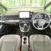 toyota noah 2022 quick_quick_ZWR90W_ZWR90-0032923 image 2