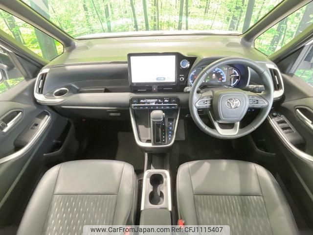 toyota noah 2022 quick_quick_ZWR90W_ZWR90-0032923 image 2