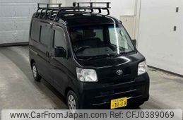 toyota pixis-van 2016 -TOYOTA 【八王子 480ケ3113】--Pixis Van S321M-0015809---TOYOTA 【八王子 480ケ3113】--Pixis Van S321M-0015809-