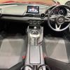 mazda roadster 2016 CFJ1558359 image 3