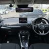 mazda demio 2024 CFJ1606263 image 3