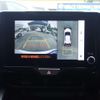 toyota yaris-cross 2024 CFJ1805499 image 5