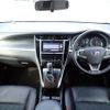toyota harrier 2014 REALMOTOR_N2023110131F-7 image 8