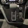 nissan serena 2020 -NISSAN--Serena DAA-GC27--GC27-050367---NISSAN--Serena DAA-GC27--GC27-050367- image 13