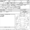 toyota raize 2020 -TOYOTA 【豊田 500み6509】--Raize A200A-0095510---TOYOTA 【豊田 500み6509】--Raize A200A-0095510- image 3