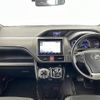 toyota noah 2018 -TOYOTA--Noah DAA-ZWR80W--ZWR80-0343516---TOYOTA--Noah DAA-ZWR80W--ZWR80-0343516- image 17