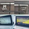 mazda demio 2015 504928-931294 image 8