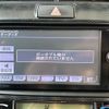 toyota corolla-fielder 2013 -TOYOTA--Corolla Fielder DBA-ZRE162G--ZRE162-7000095---TOYOTA--Corolla Fielder DBA-ZRE162G--ZRE162-7000095- image 23