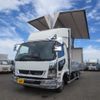 mitsubishi-fuso fighter 2023 -MITSUBISHI--Fuso Fighter 2KG-FK65F--FK65F-615267---MITSUBISHI--Fuso Fighter 2KG-FK65F--FK65F-615267- image 1