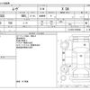 daihatsu move 2016 CFJ1500422 image 3
