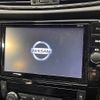 nissan x-trail 2019 -NISSAN--X-Trail DBA-T32--T32-545179---NISSAN--X-Trail DBA-T32--T32-545179- image 3