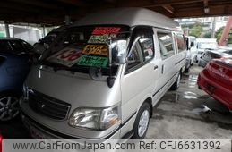 toyota hiace-wagon 2002 GOO_JP_700110115730180228002