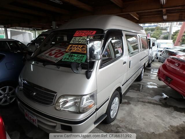 toyota hiace-wagon 2002 GOO_JP_700110115730180228002 image 1