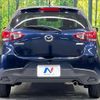 mazda demio 2014 quick_quick_DJ5FS_DJ5FS-104392 image 15