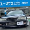 toyota mark-ii 1996 GOO_JP_700070854230250525001 image 1