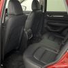 mazda cx-5 2017 -MAZDA--CX-5 LDA-KF2P--KF2P-119656---MAZDA--CX-5 LDA-KF2P--KF2P-119656- image 12