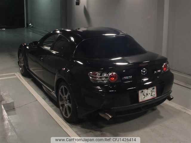mazda rx-8 2006 -MAZDA--RX-8 SE3P-137145---MAZDA--RX-8 SE3P-137145- image 2