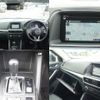 mazda cx-5 2015 CFJ1761074 image 6