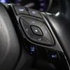 toyota c-hr 2017 -TOYOTA--C-HR DAA-ZYX10--ZYX10-2017038---TOYOTA--C-HR DAA-ZYX10--ZYX10-2017038- image 20