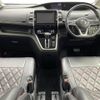 nissan serena 2018 -NISSAN--Serena DAA-GFC27--GFC27-095885---NISSAN--Serena DAA-GFC27--GFC27-095885- image 16