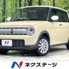 suzuki alto-lapin 2020 quick_quick_HE33S_HE33S-246822 image 1