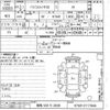 mitsubishi pajero-io 2000 CFJ1622216 image 3