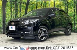 honda vezel 2016 quick_quick_RU4_RU4-1204620